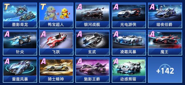 了包括亚历 了包括亚历