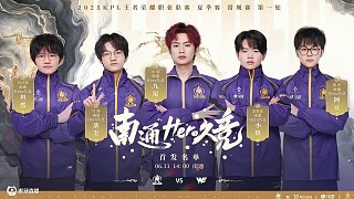 他的外号灵 他的外号灵