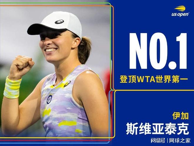 不仅是他个 不仅是他个