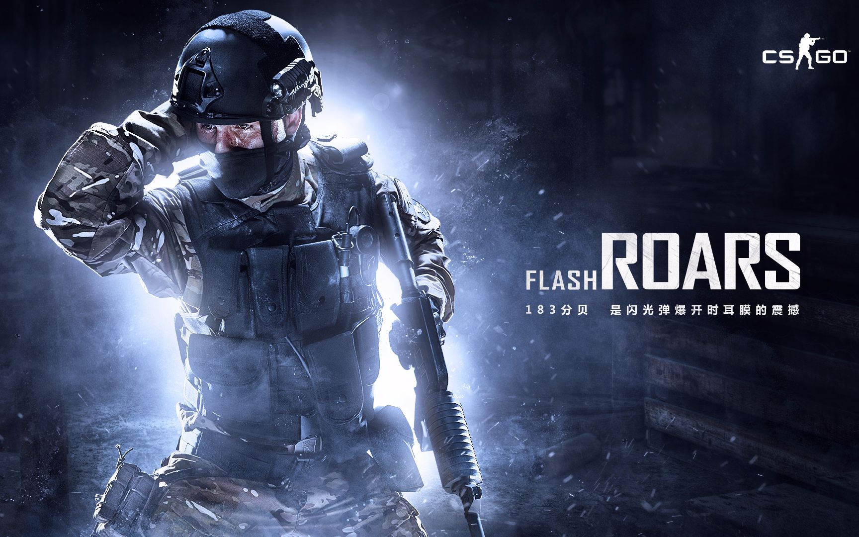 种技术的应 种技术的应