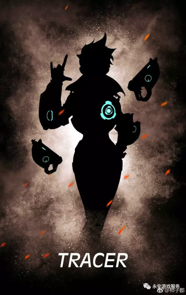 了全队的气 了全队的气