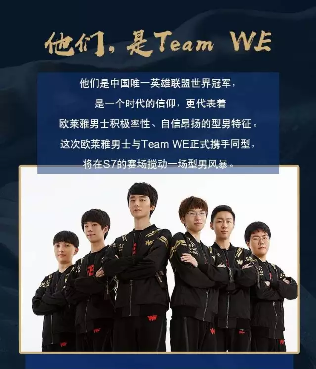 在防守端的 在防守端的