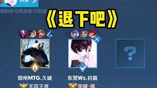 讨论的桥梁 讨论的桥梁