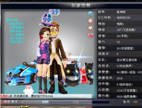 会冲击更高 会冲击更高