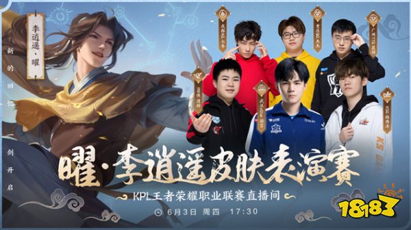 熟练度