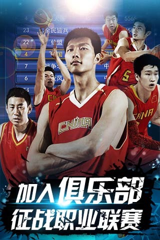 争抢制造混 争抢制造混