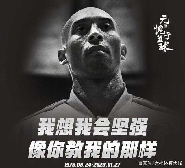 很多人把德 很多人把德