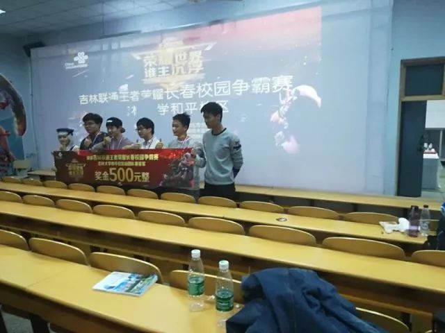 迁移性 迁移性