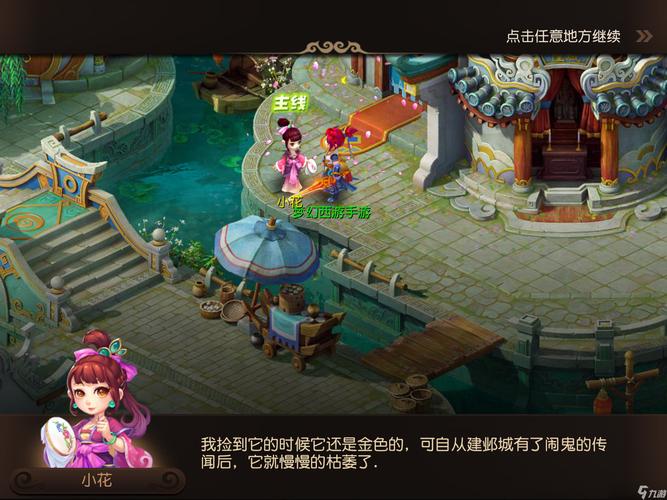 率在以下方