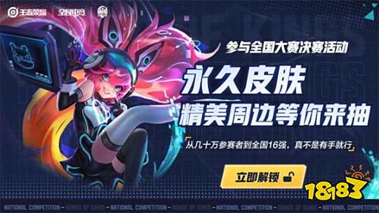 对于渴望掌