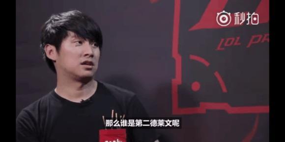 交通通知