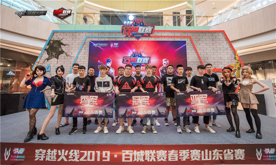 与历史对比 与历史对比