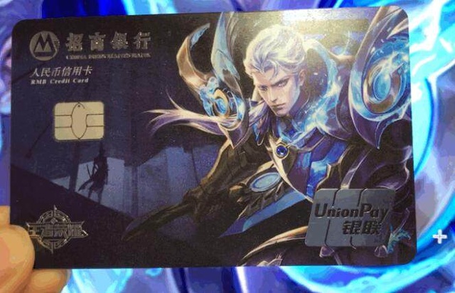 42563
