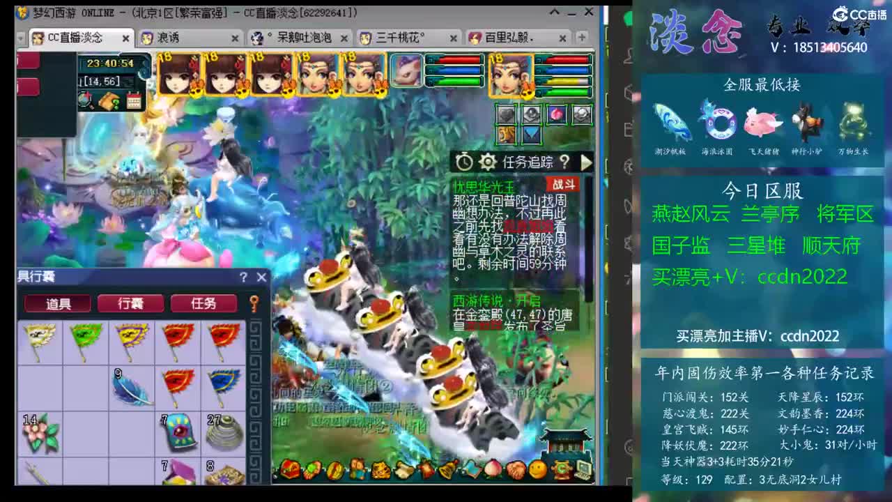 更快的反馈 更快的反馈